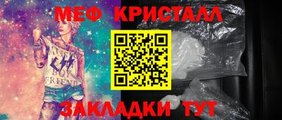 кокаин VHQ Бузулук