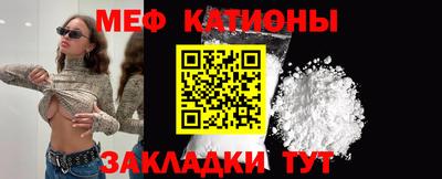 ПСИЛОЦИБИНОВЫЕ ГРИБЫ Будённовск