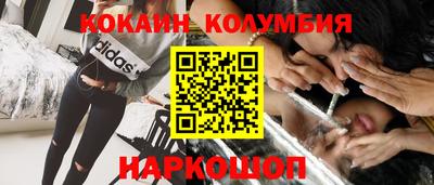 стафф Бугуруслан