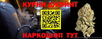 стафф Бугуруслан