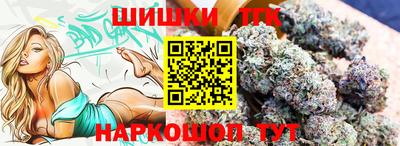 кокаин VHQ Бузулук