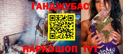 кокаин VHQ Бузулук