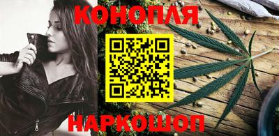 PSILOCYBIN Чебаркуль