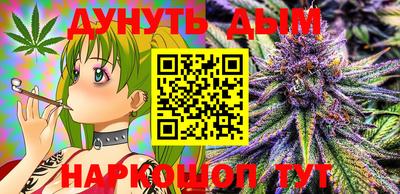 стафф Бугуруслан