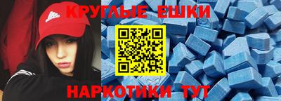 кокаин VHQ Бузулук