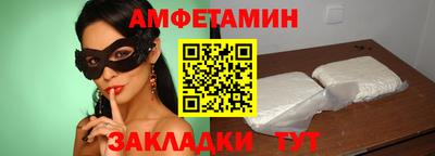 ПСИЛОЦИБИНОВЫЕ ГРИБЫ Будённовск