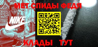 кокаин VHQ Бузулук