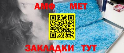 ПСИЛОЦИБИНОВЫЕ ГРИБЫ Будённовск