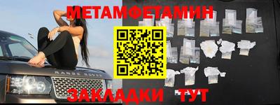 кокаин VHQ Бузулук