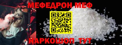 кокаин VHQ Бузулук