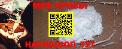 кокаин VHQ Бузулук